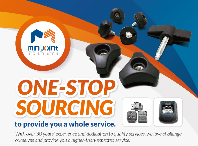 Sourcing in Minjoint